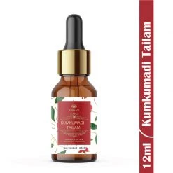 Vanalaya Kumkumadi Tailam For Skin Lightening (12 Ml) Personal & Home Care