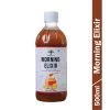 Vanalaya Morning Elixir Apple Cider Vinegar (500 Ml) Grocery
