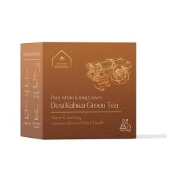 Hindraj Tea Hindraj Herbal Desi Kahwa Green Tea Bags - (1 Box Of 15 Sachets) Grocery