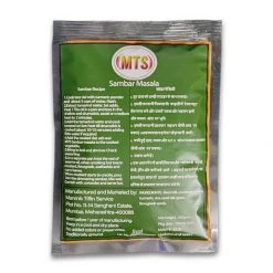 MTS Masale MTS HOMEMADE SAMBAR MASALA (100 G) Grocery